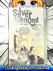 Silver Diamond Vol 1 (Online Order Only)