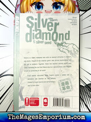 Silver Diamond Vol 1 (Online Order Only)