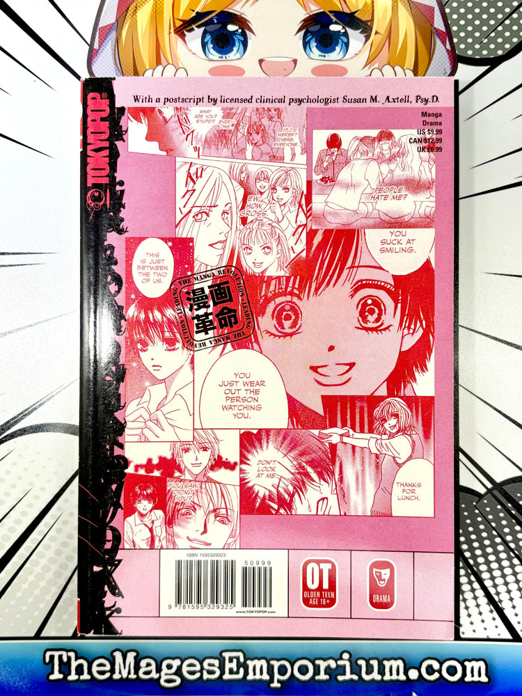 Life Vol 2 (Online Order Only)