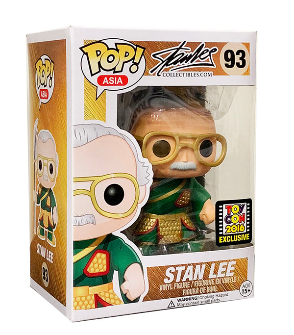 Stan Lee (Stan Lee Collectibles, Guan Yu, Green, Asia) 93 - 2016 ToyCon Exclusive (Online Order Only)