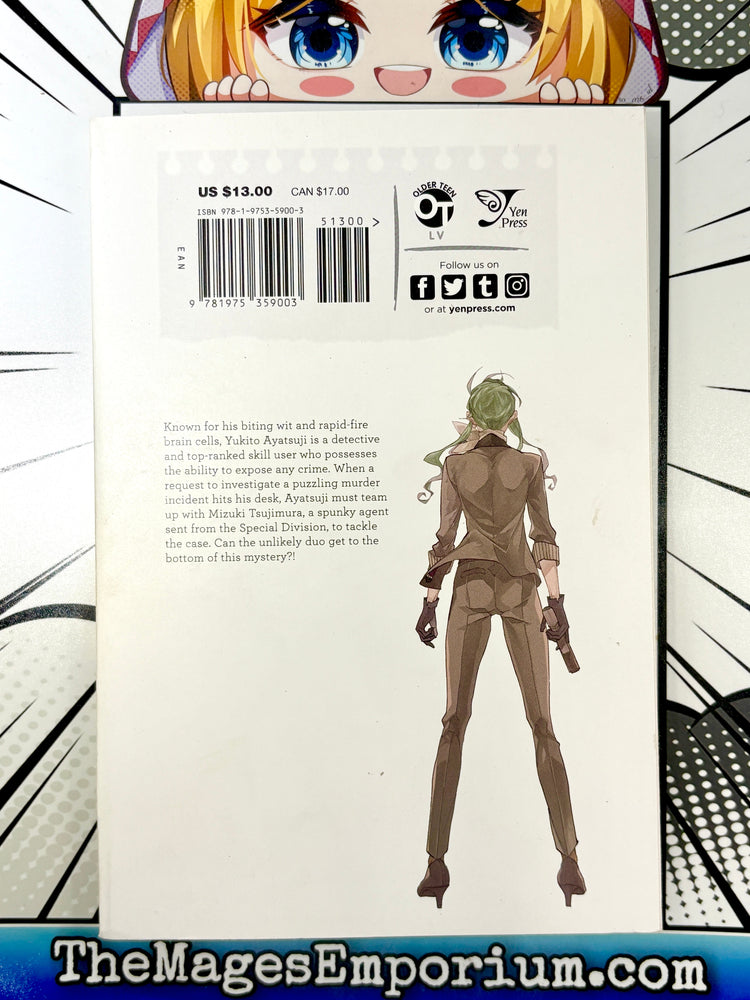 Bungo Stray Dogs Another Story Vol 1 Yukito Aya Isuji vs. Natsu hiko Kyou Goku (Online Order Only)