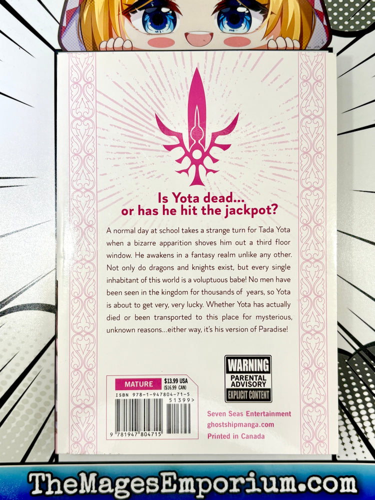 Parallel Paradise Vol 1 (Online Order Only)
