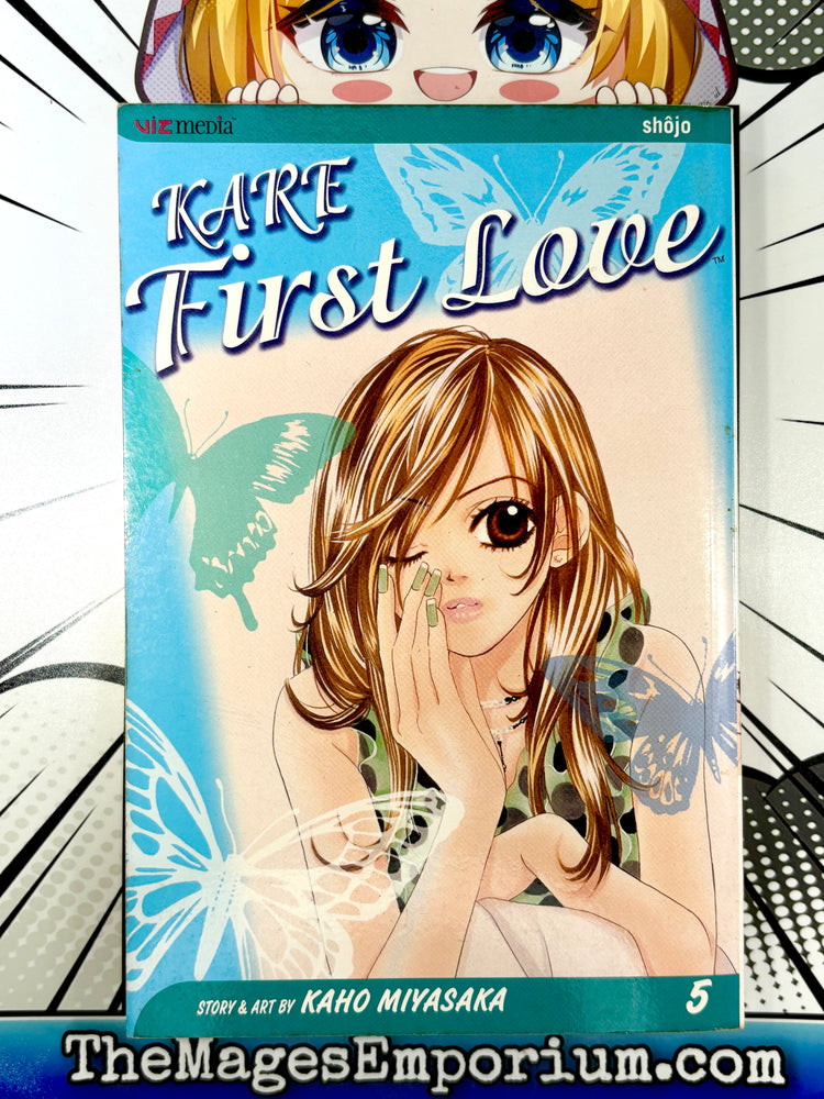 Kare First Love Vol 5 (Online Order Only)