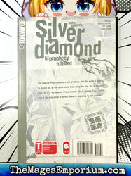 Silver Diamond Vol 6 (Online Order Only)
