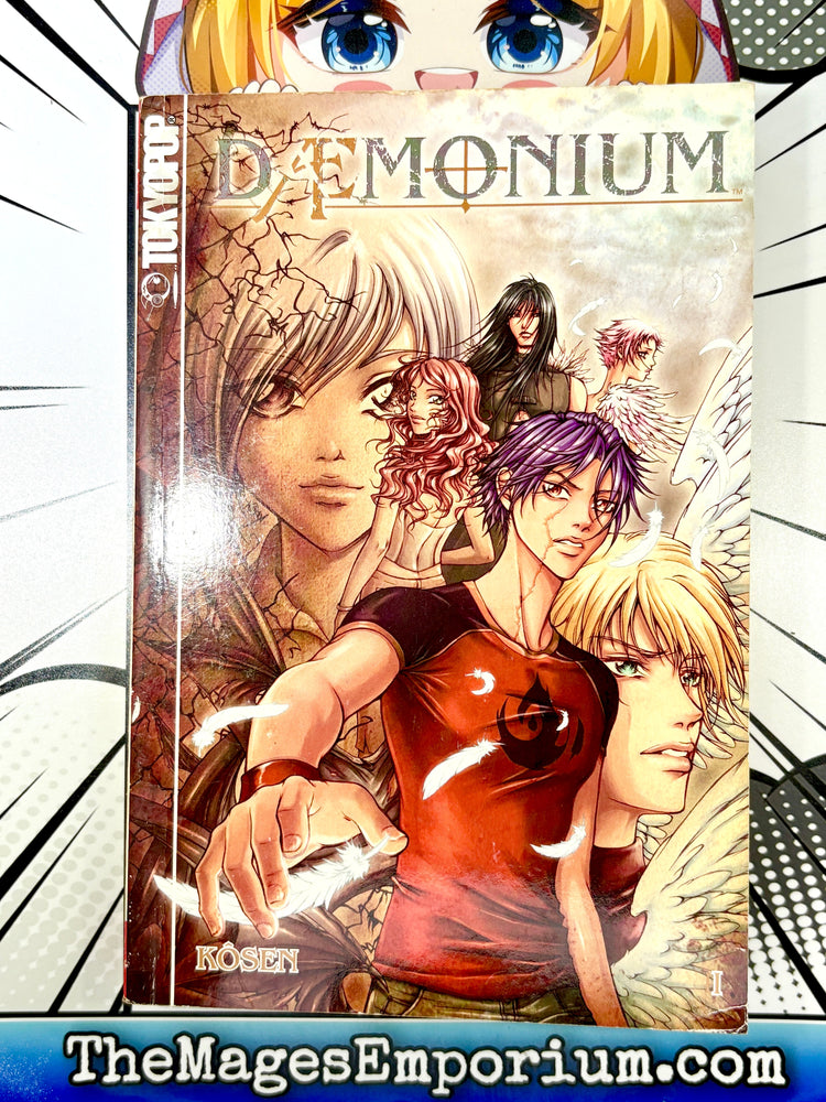 Daemonium Vol 1 (Online Order Only)