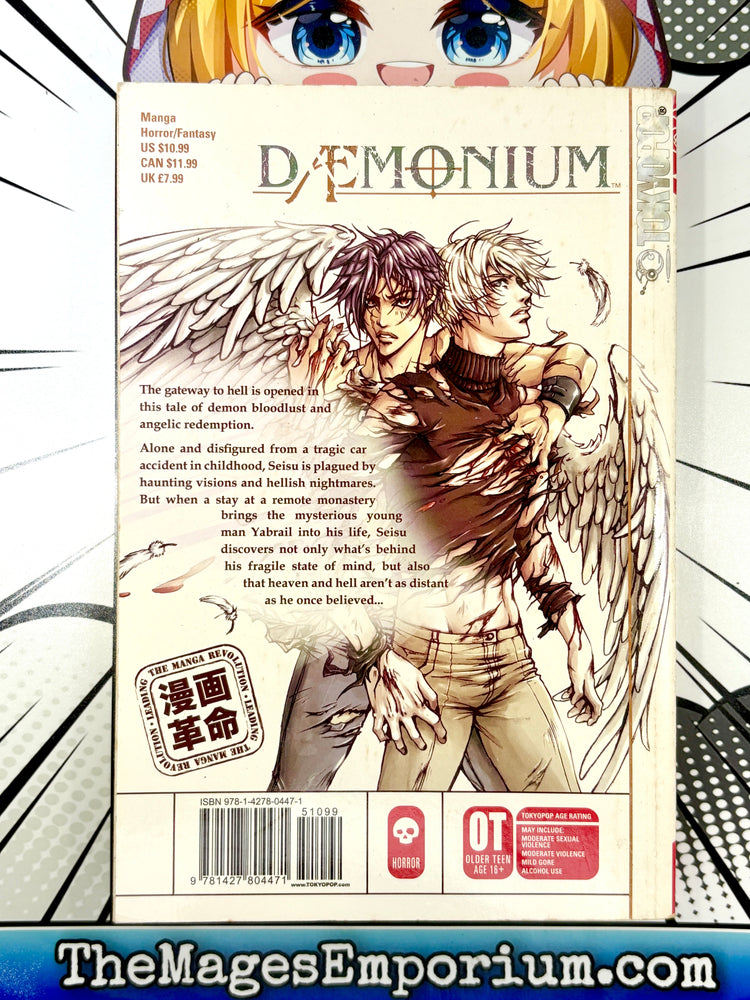 Daemonium Vol 1 (Online Order Only)
