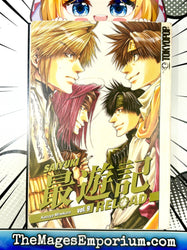 Saiyuki Reload Vol 9 (Online Order Only)