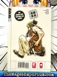 Saiyuki Reload Vol 9 (Online Order Only)