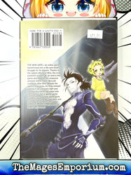 The New Gate Vol 1 (Online Order Only)