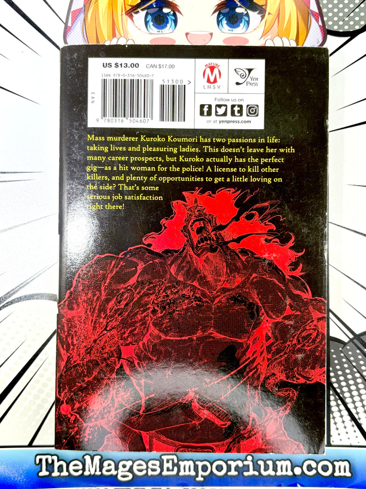 Murcielago Vol 1 (Online Order Only)