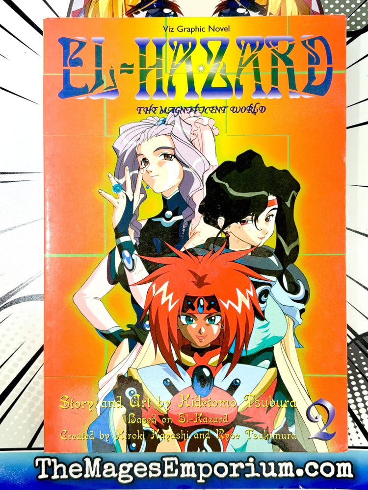 El-Hazard The Magnificent World Vol 2 (Online Order Only)