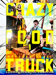 Crazy Food Truck Vol 1 (Online Order Only)