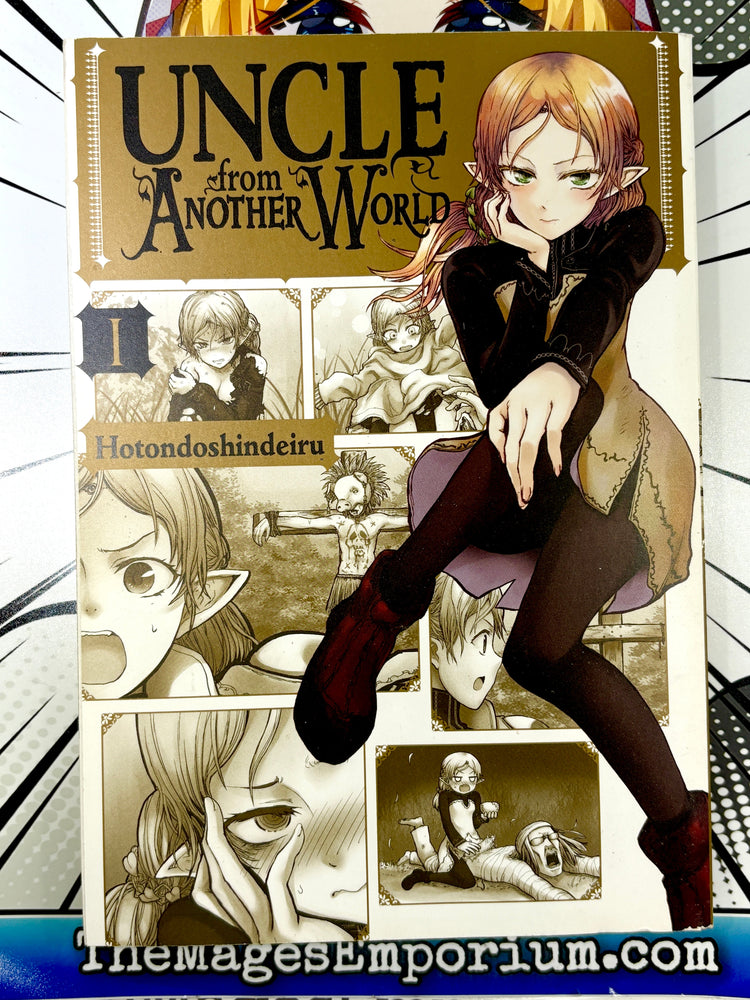 Uncle from Another World Vol 1 (Online Order Only)