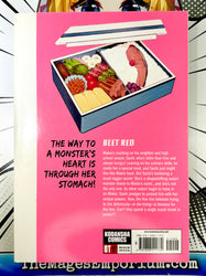 Sachi's Monstrous Appetite Vol 1 (Online Order Only)