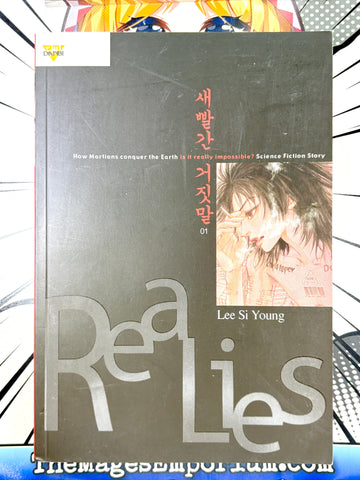 Realies Vol 1 (Online Order Only)