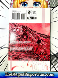 Eighty-Six Vol 1 (Online Order Only)