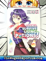 I Shall Survive Using Potions! Vol 01 (Online Order Only)