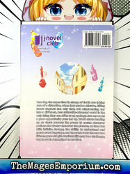 I Shall Survive Using Potions! Vol 01 (Online Order Only)