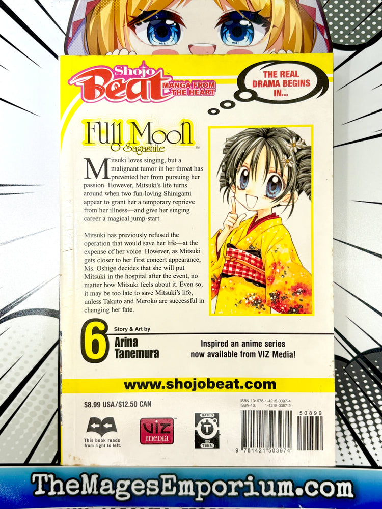 Full Moon Vol 6 (Online Order Only)