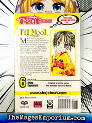 Full Moon Vol 6 (Online Order Only)