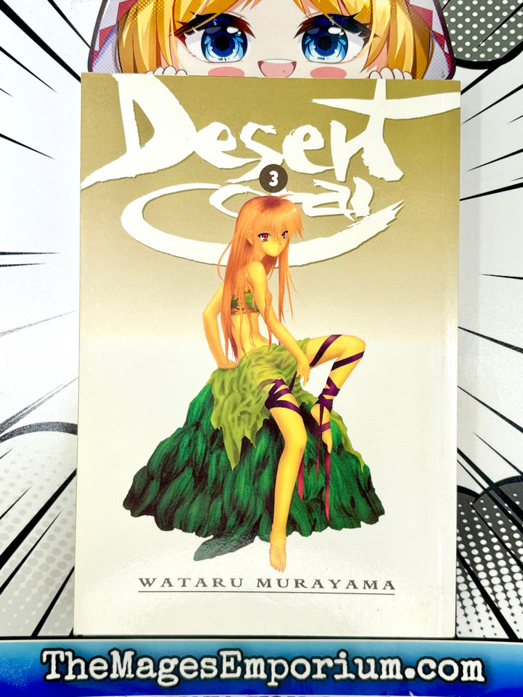 Desert Coral Vol 3 (Online Order Only)