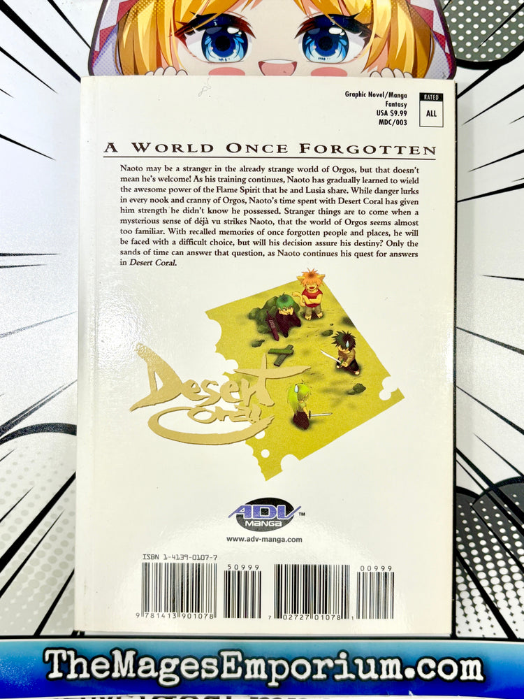 Desert Coral Vol 3 (Online Order Only)