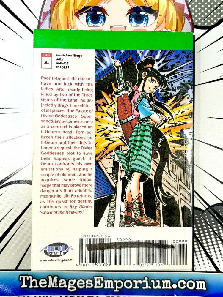 Skyblade Vol 2 (Online Order Only)