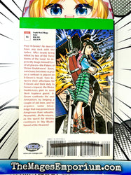 Skyblade Vol 2 (Online Order Only)