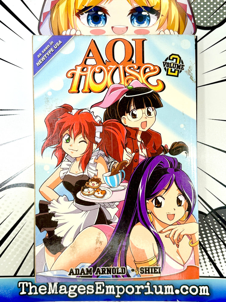 AOI House Vol 2 (Online Order Only)