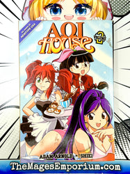 AOI House Vol 2 (Online Order Only)