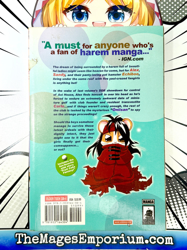 AOI House Vol 2 (Online Order Only)