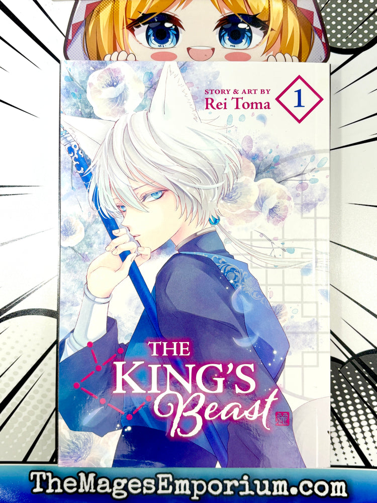 The King's Beast Vol 1 (Online Order Only)
