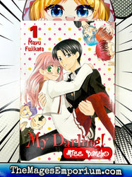 My Darling! Miss Bancho Vol 1 (Online Order Only)