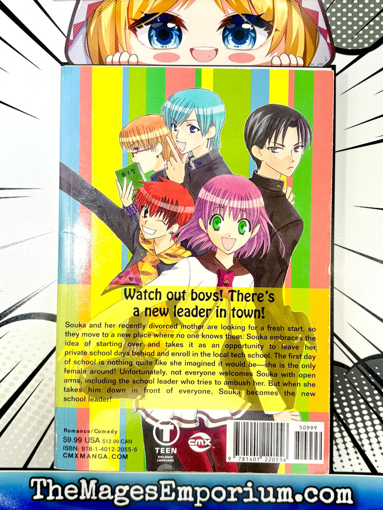 My Darling! Miss Bancho Vol 1 (Online Order Only)