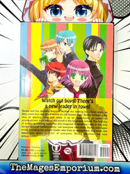 My Darling! Miss Bancho Vol 1 (Online Order Only)