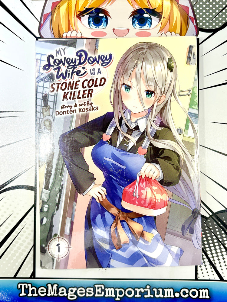 My Lovey Dovey Wife is a Stone Cold Kill Vol 1 (Online Order Only)