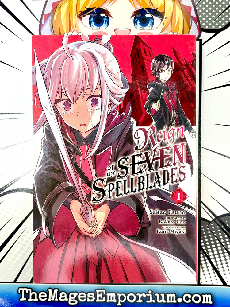 Reign of the Seven Spellblades Vol 1 (Online Order Only)