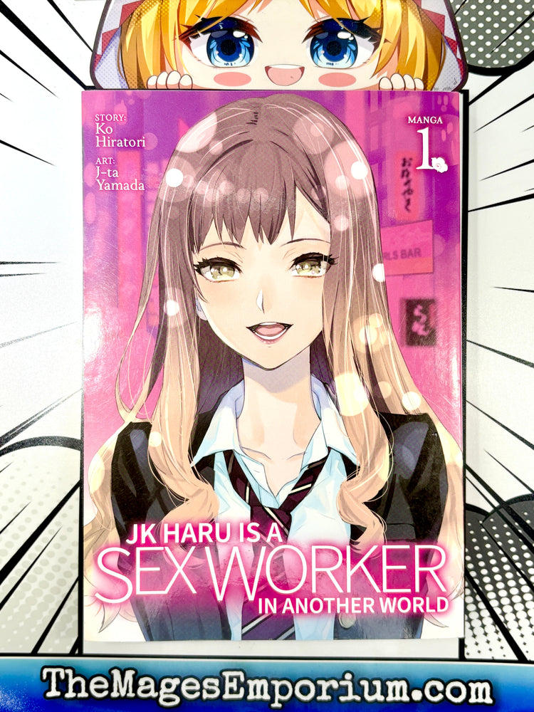 JK Haru Is A Sex Worker in Another World Vol 1 (Online Order Only)