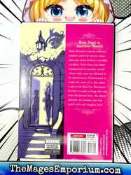 JK Haru Is A Sex Worker in Another World Vol 1 (Online Order Only)