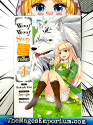 Woof Woof Story I Told You To Turn Me Into A Pampered Pooch Not Fenrir Vol 1 (Online Order Only)
