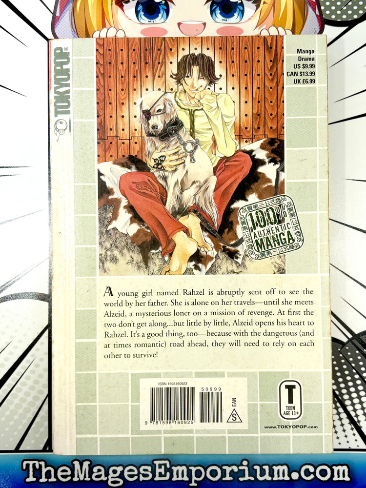 Dazzle Vol 1 (Online Order Only)