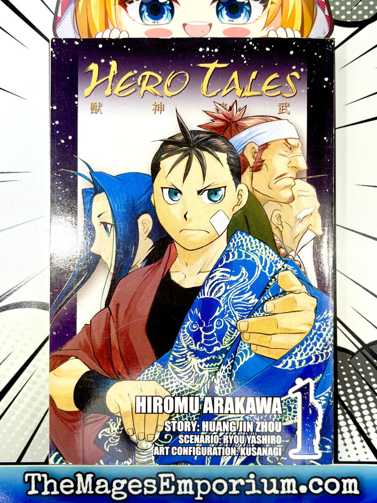 Hero Tales Vol 1 (Online Order Only)