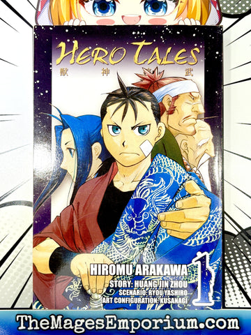 Hero Tales Vol 1 (Online Order Only)