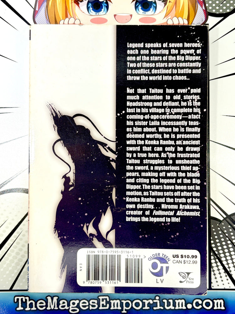 Hero Tales Vol 1 (Online Order Only)