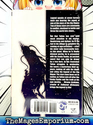Hero Tales Vol 1 (Online Order Only)