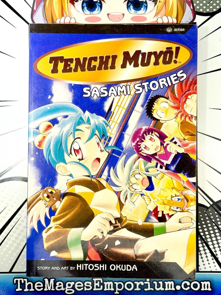 Tenchi Muyo Sasami Stories (Online Order Only)
