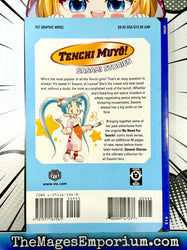 Tenchi Muyo Sasami Stories (Online Order Only)