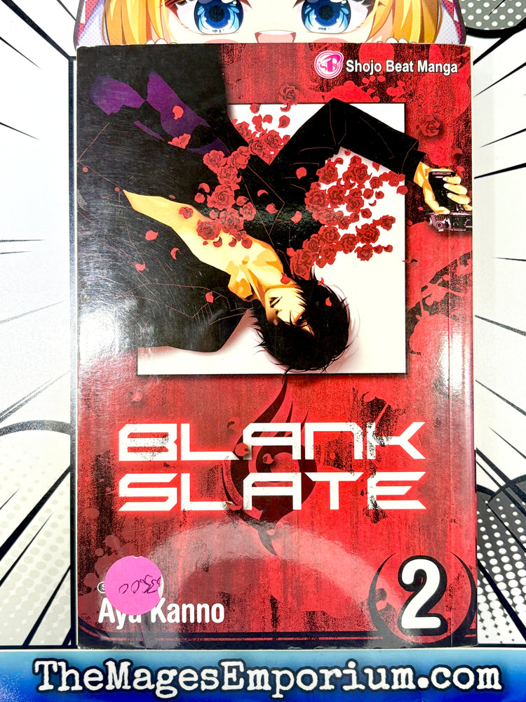 Blank Slate Vol 2 (Online Order Only)