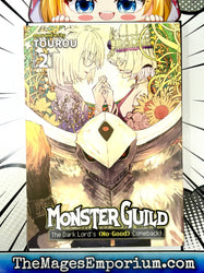 Monster Guild The Dark Lord's (No-Good) Comeback! Vol 2 (Online Order Only)