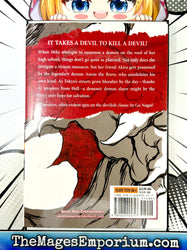 Devilman Grimoire G Vol 1 (Online Order Only)